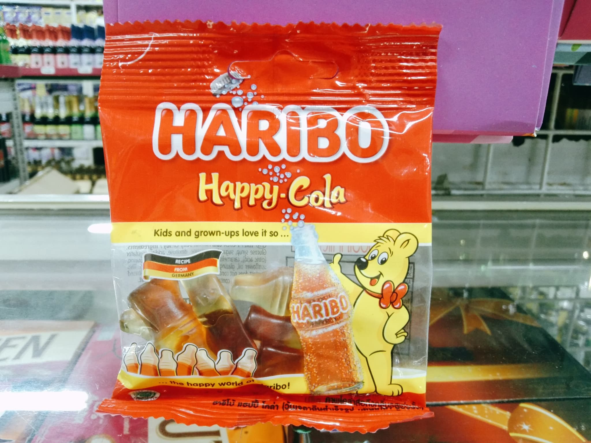 Haribo Goldbears 25g