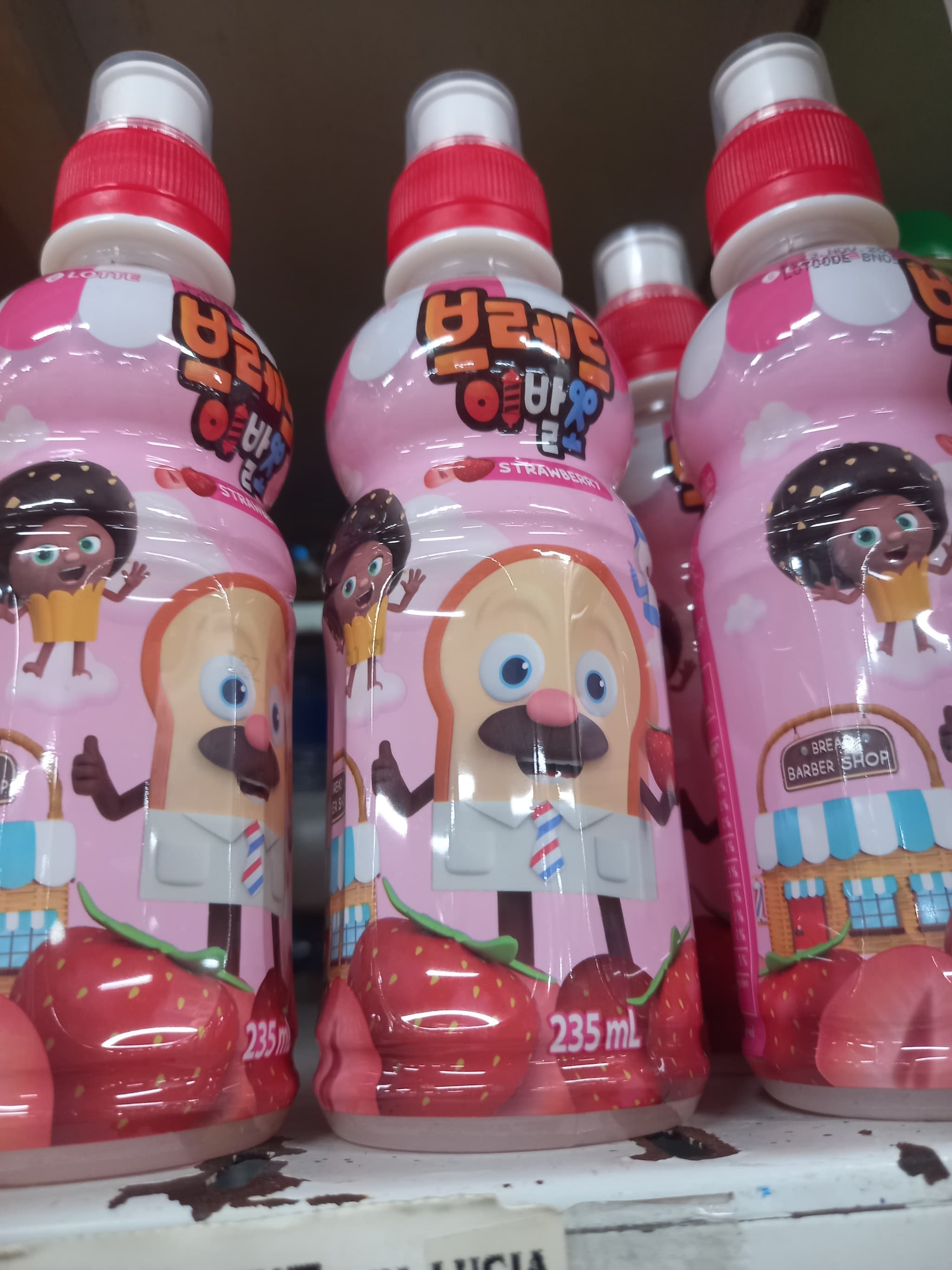 Bread Barbershop Strawberry Milk 235mL