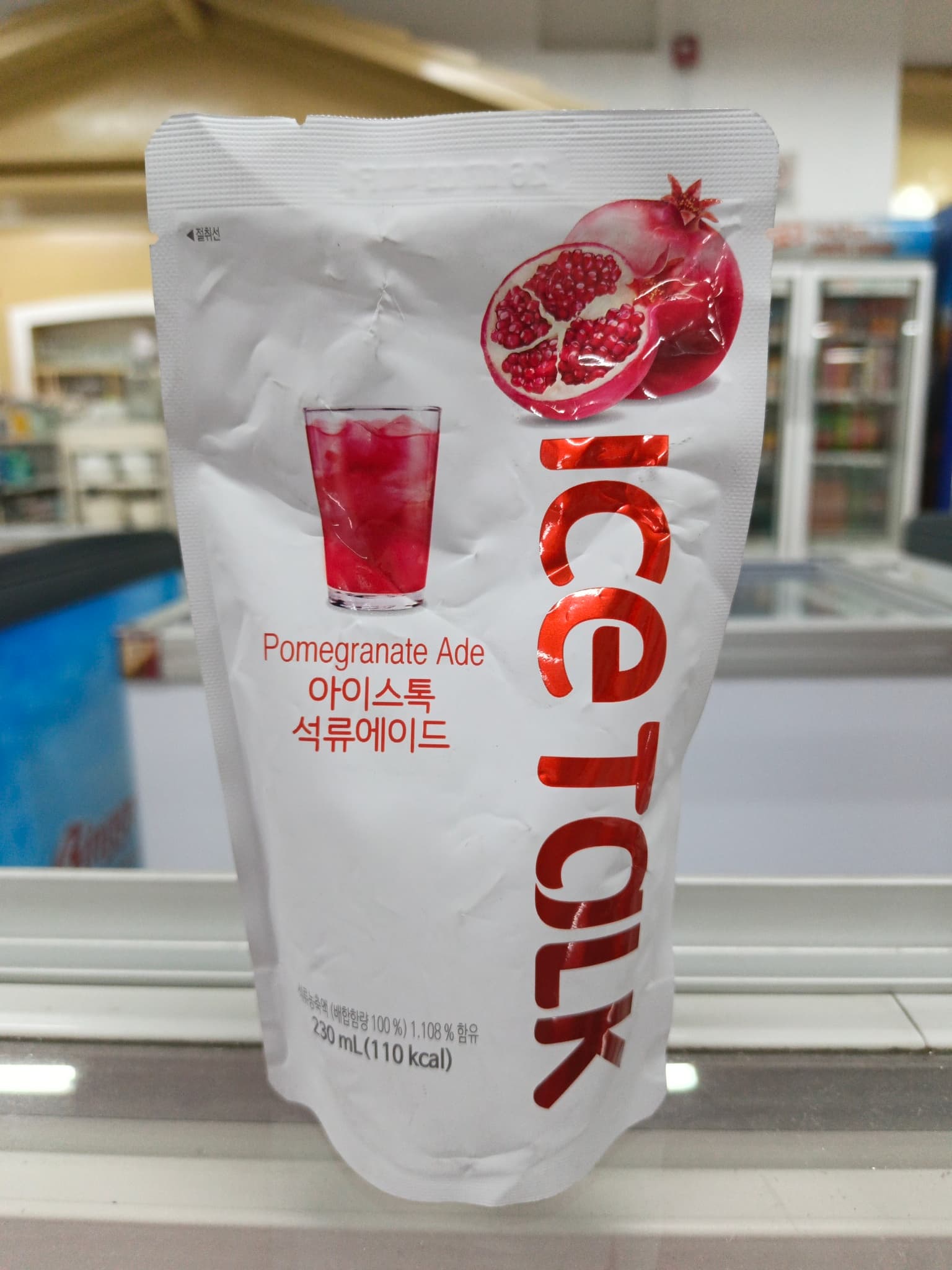 Ice Talk Pomegranate Ade 230ml
