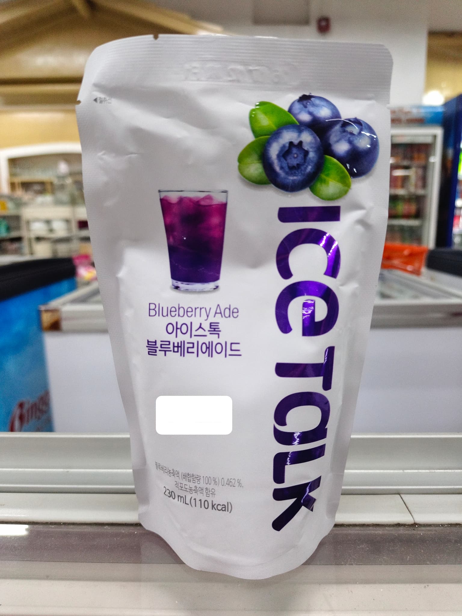 Ice Talk Blueberry Ade 230ml