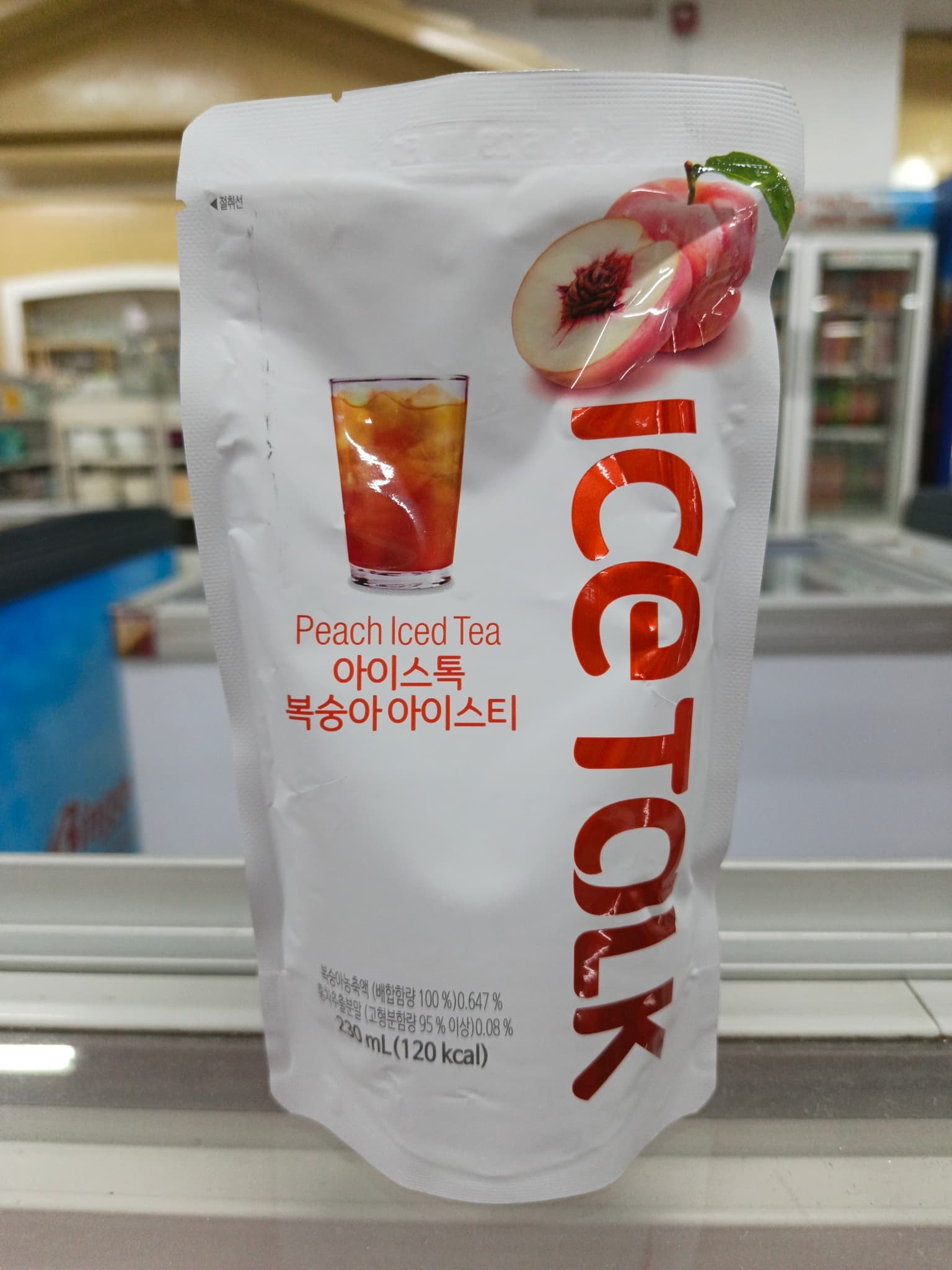 Ice Talk Peach Ice Tea 230ml