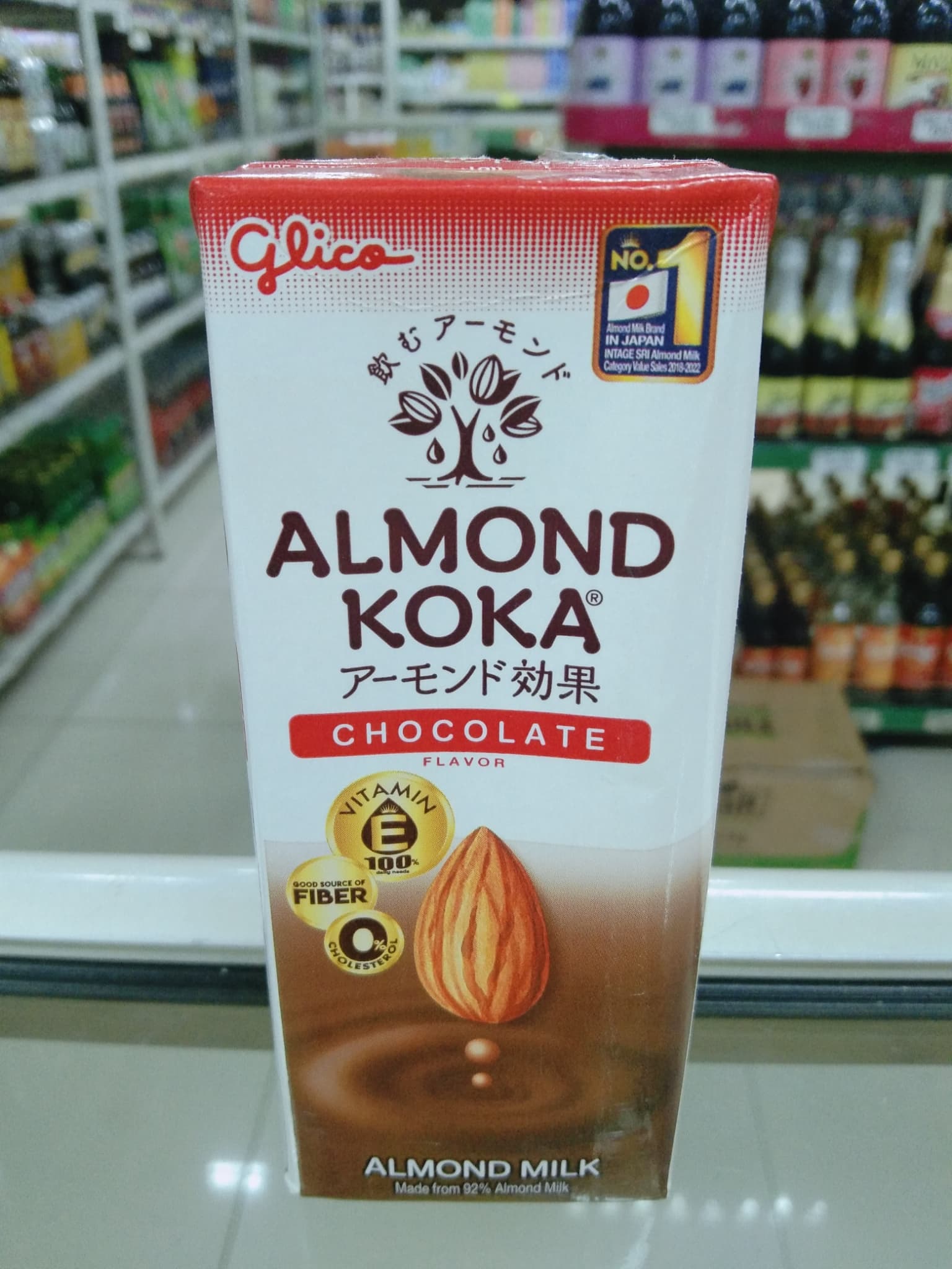 Glico Almond Koka Chocolate Flavor Almond Milk 180ml