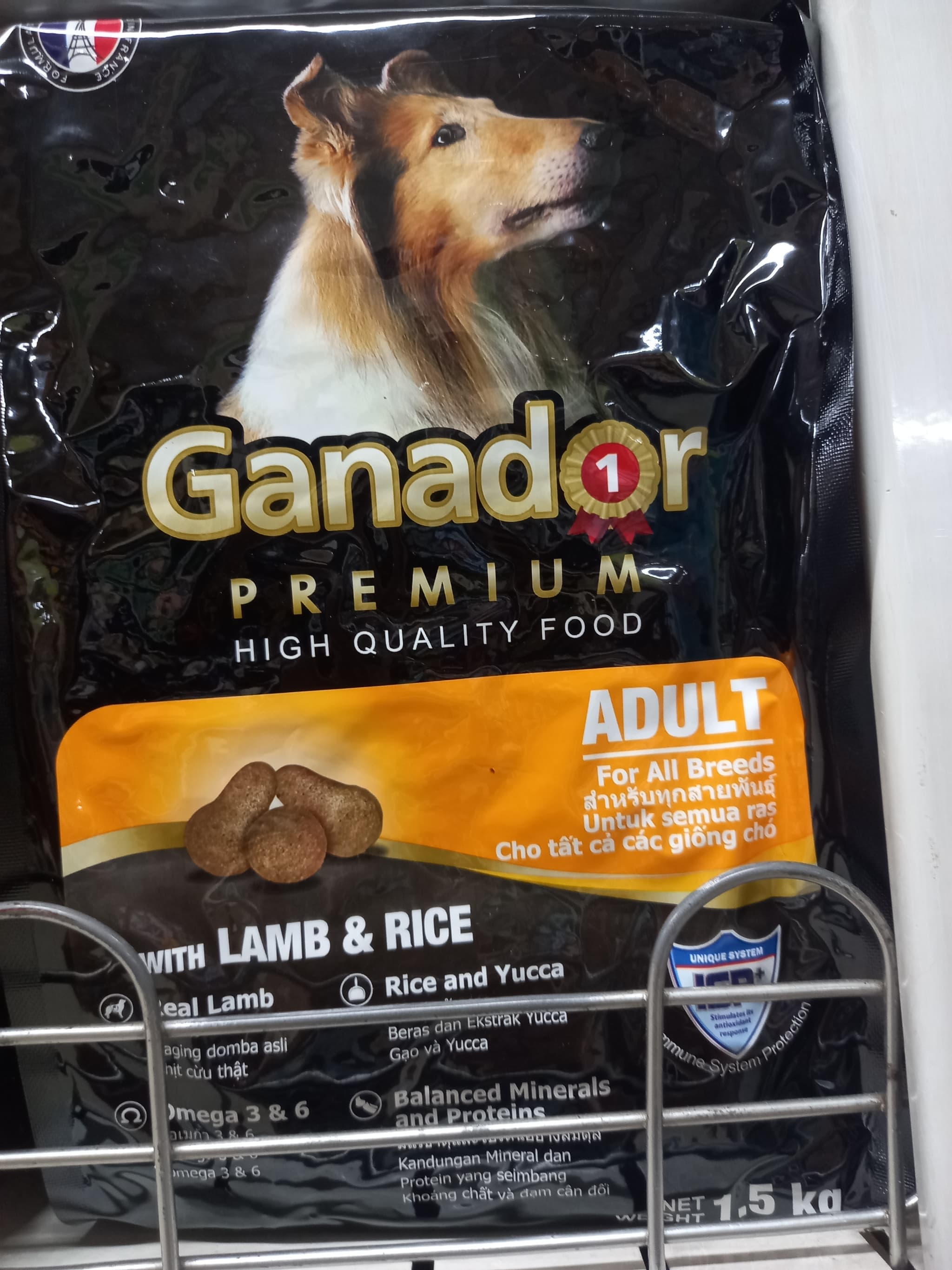 Ganador dog food adult lamb rice 1.5kg