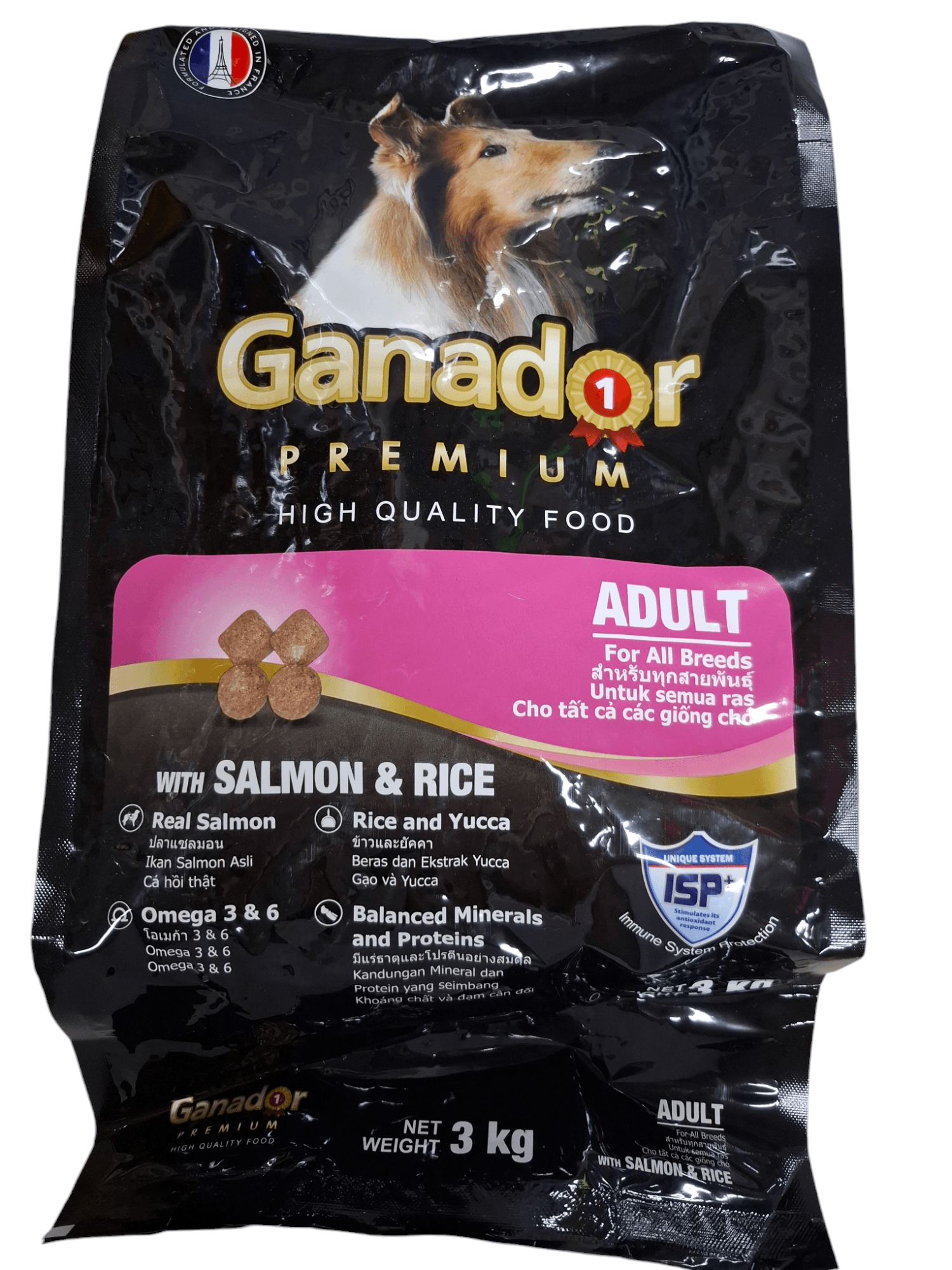 GANADOR Adult Salmon & Rice 3kg