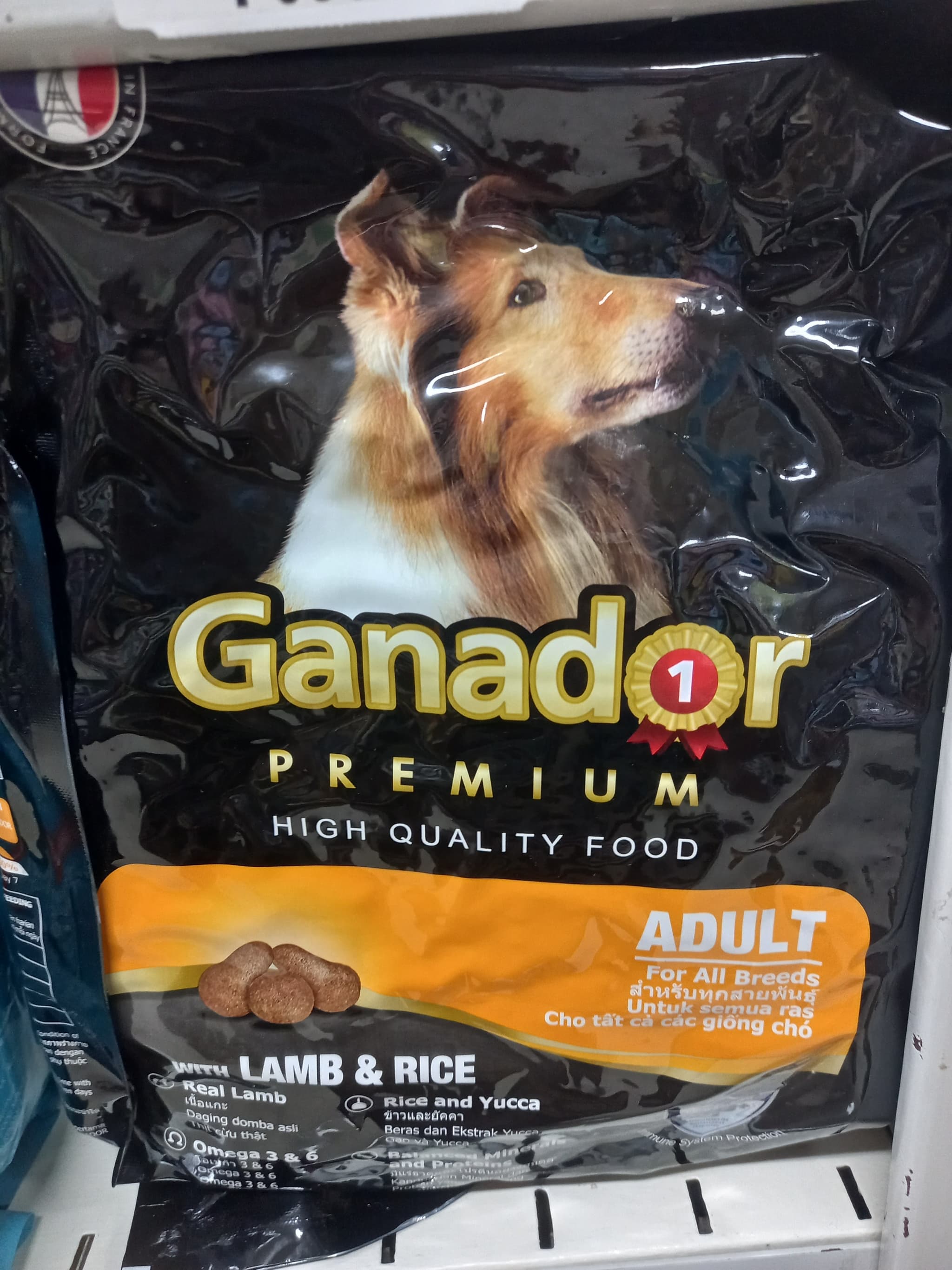 Ganador dog food adult lamb rice 400g