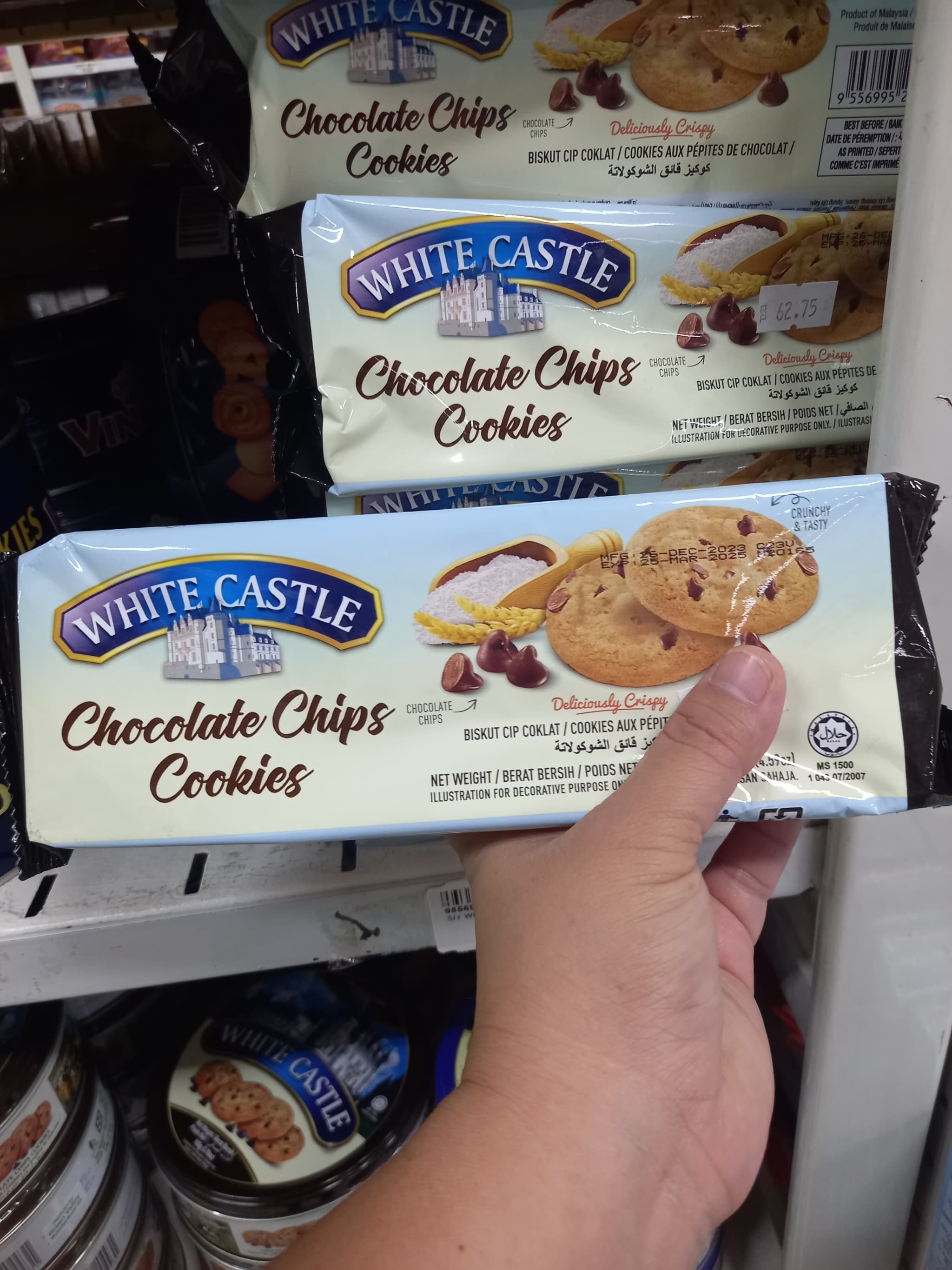 White castle chocolate chips cookies