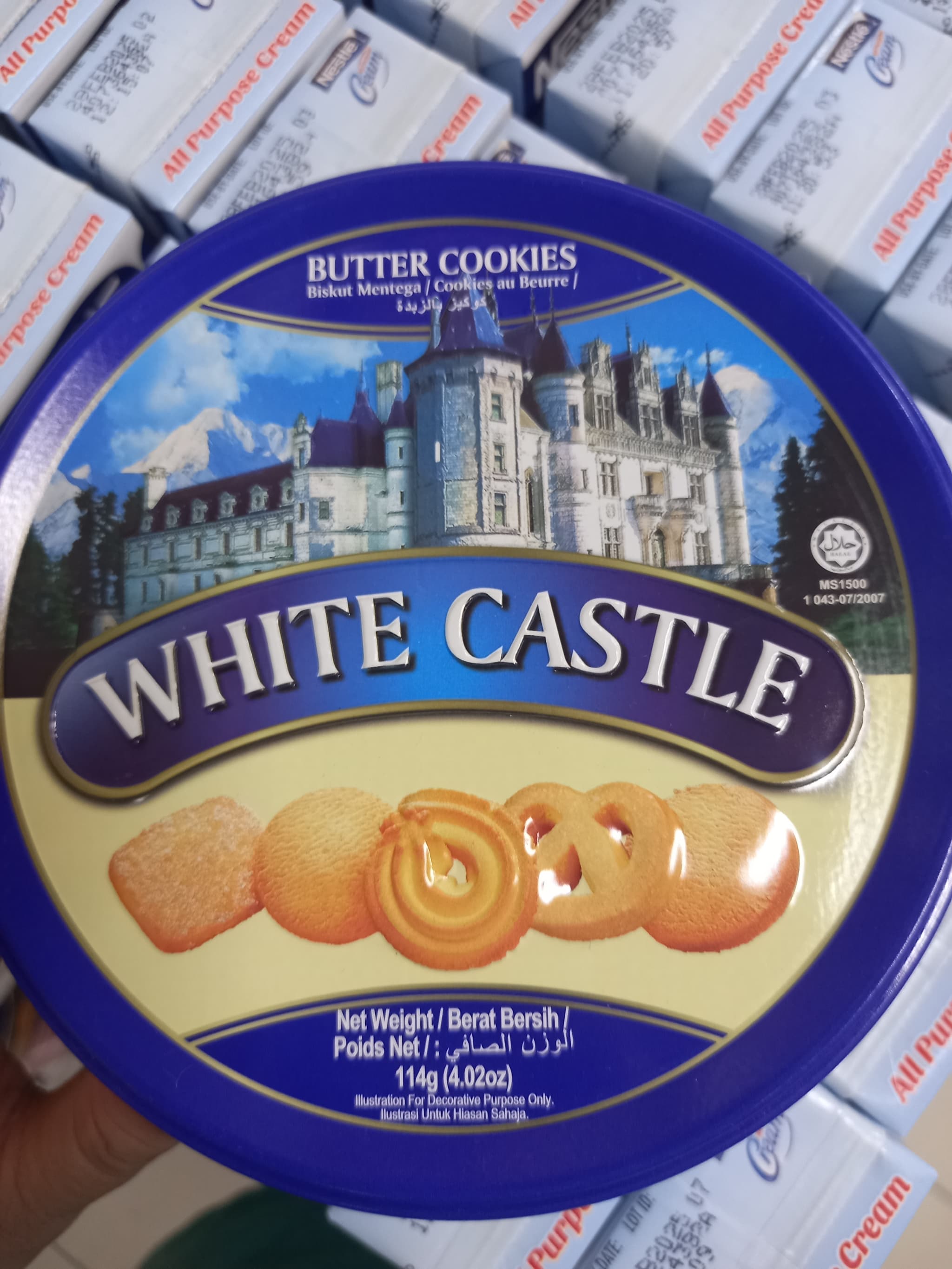 White castle butter cookies 114g
