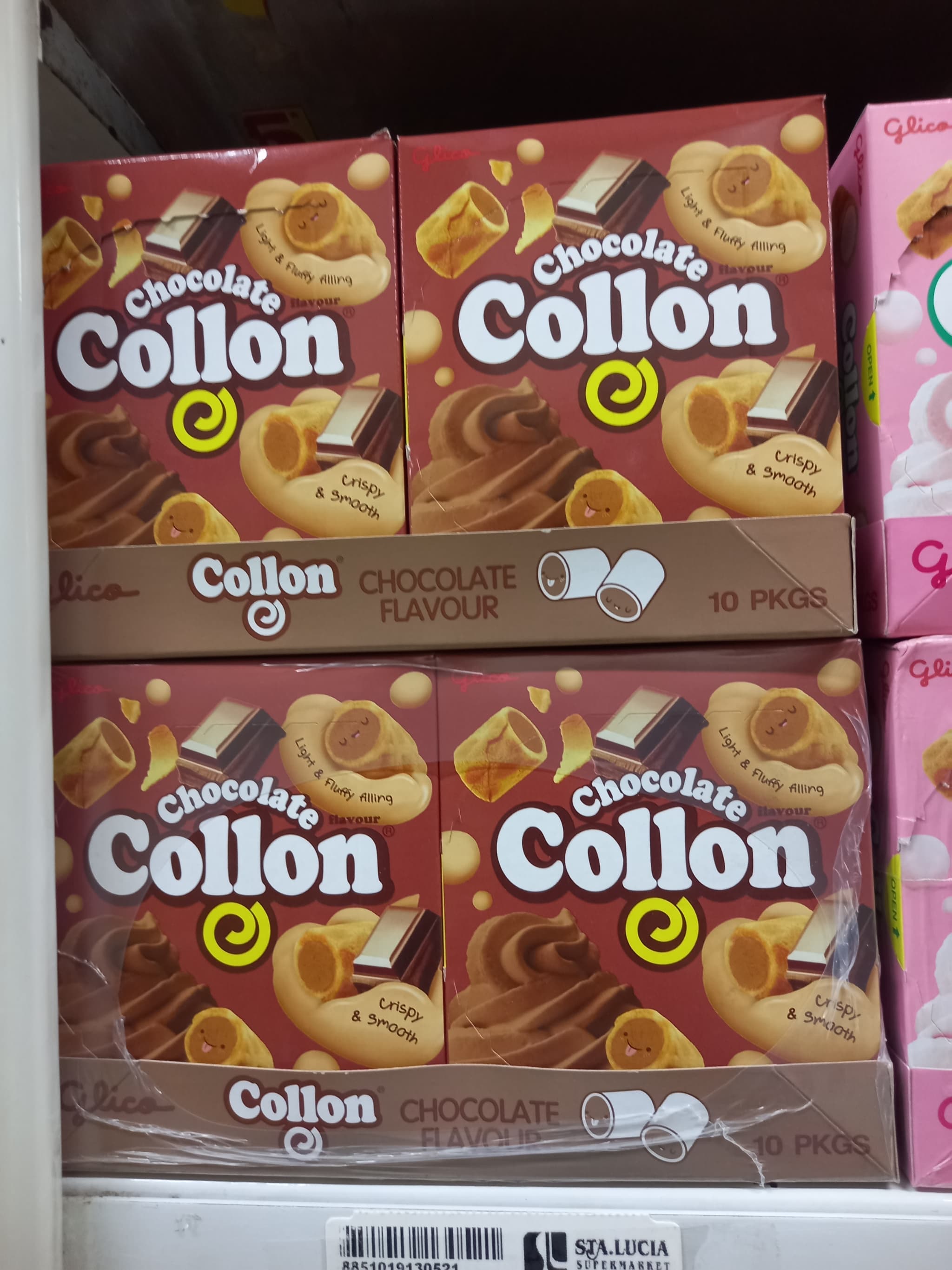 Glico collon chocolate 41g