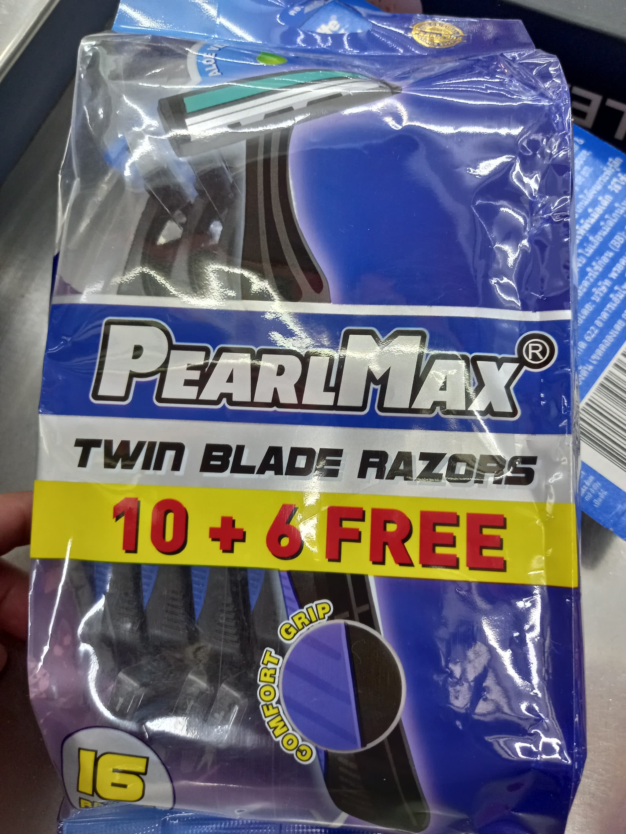 Pearlmax twin blade razors (10+6 free)