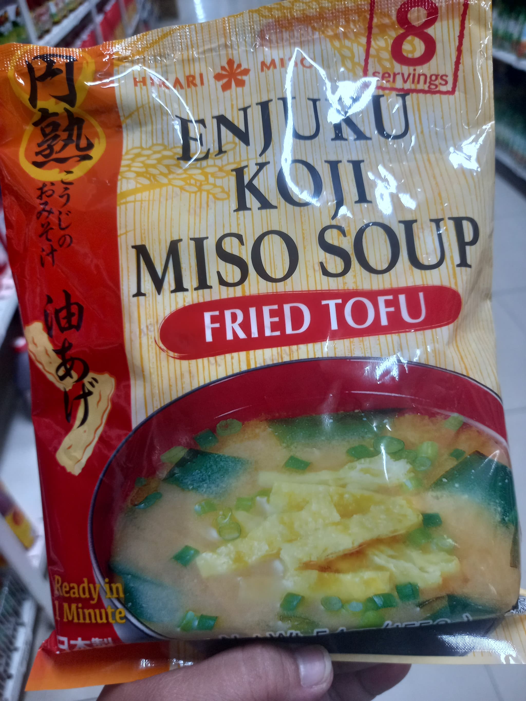 Hikari miso enjuku koji miso soup fried tofu 155.2g
