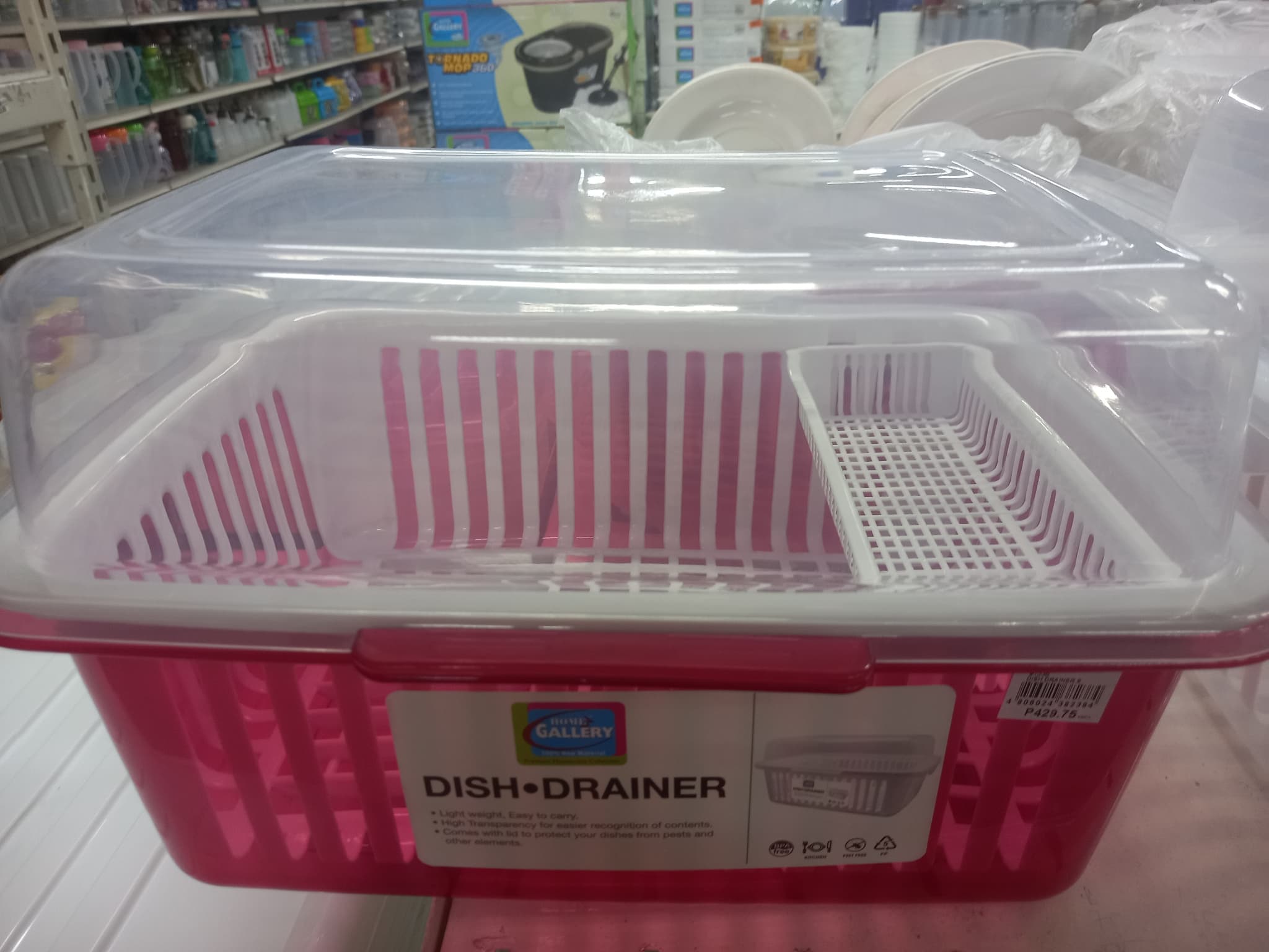 Home Gallery dish drainer small