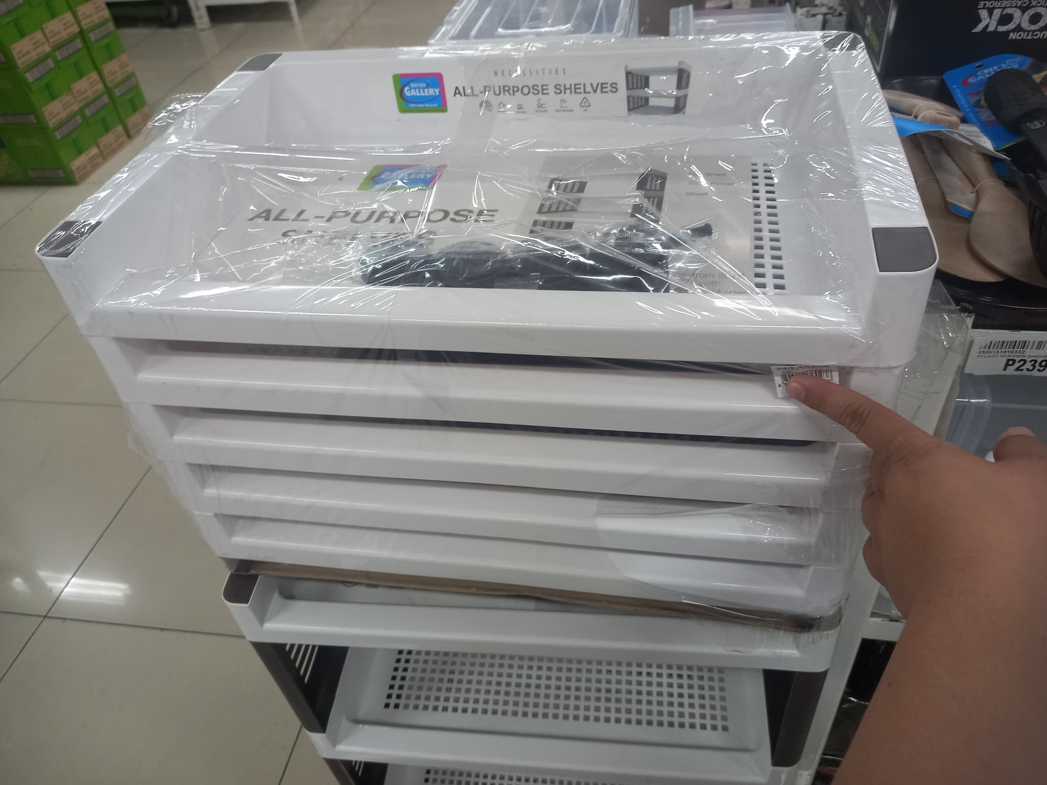 Home gallery multi purpose shelves 5L