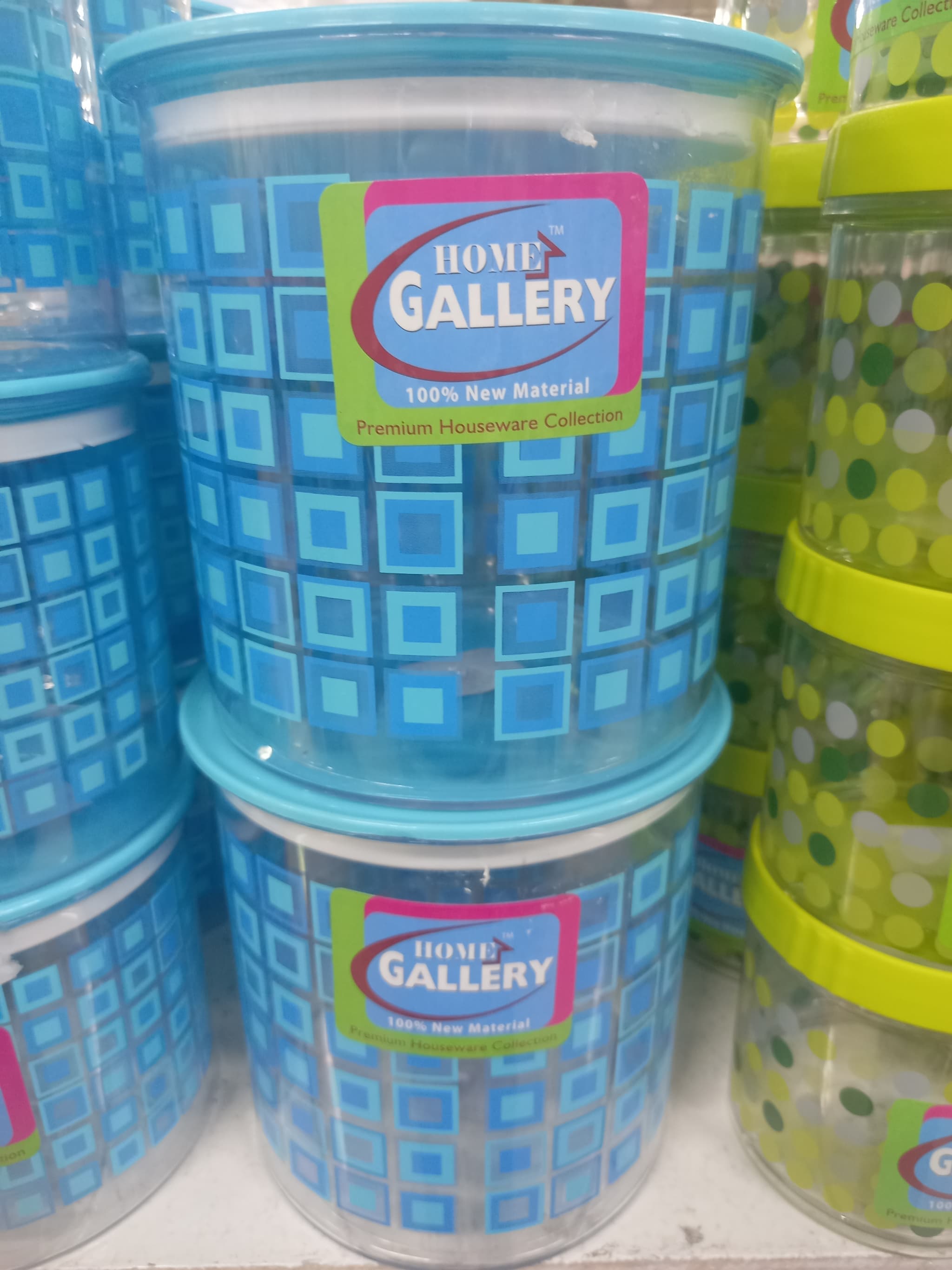 Home gallery flat canister w/ print