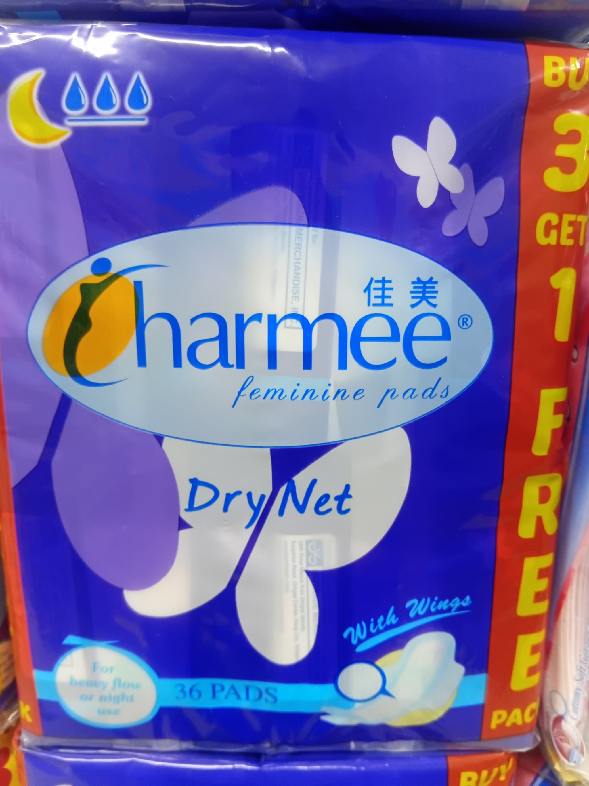 Charmee Dry Net Heavy Flow With Wings 36pads