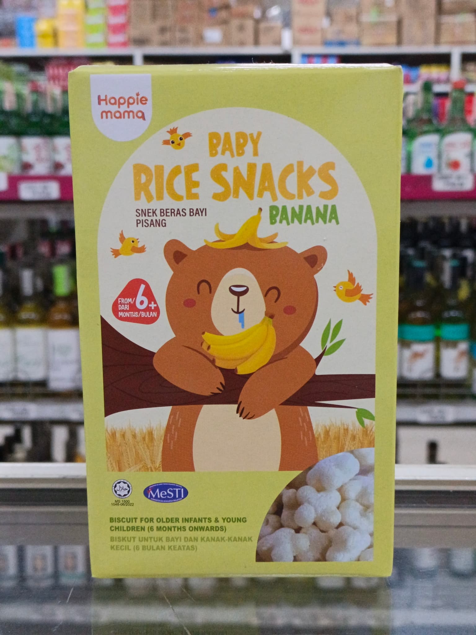 Happie Mama Baby Rice Snacks Banana (6 Months Onward)